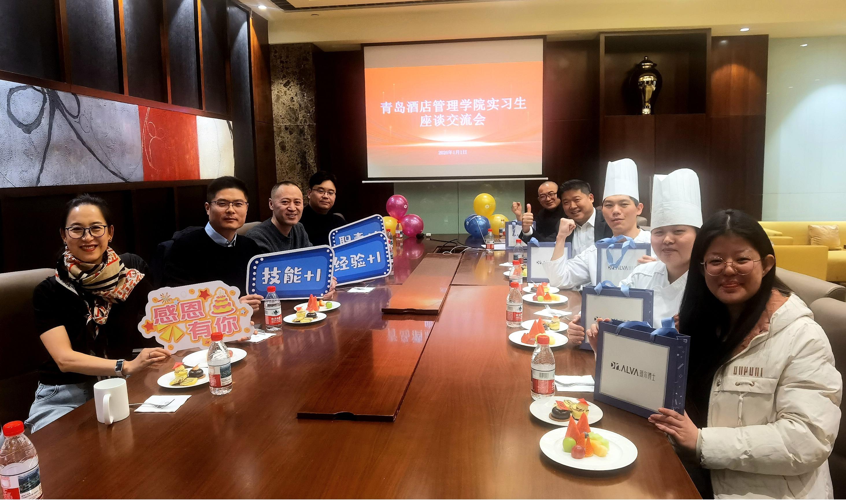 实习就业| 烹饪学院元旦走访企业看望岗位实习学生